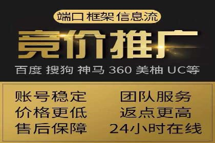 知乎信息流广告如何助力品牌增长？——案例解读