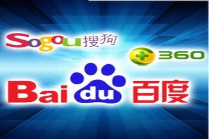 行业领先企业的百度广告推广费用揭秘