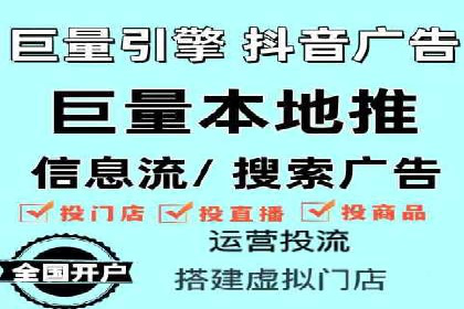 知乎信息流广告投放案例分析：成功案例分享